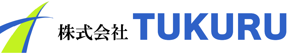 株式会社TUKURU